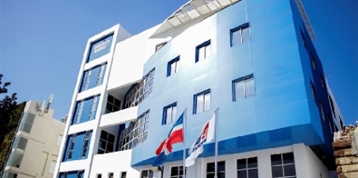 Edificio del regulador Indotel - Crédito: Indotel